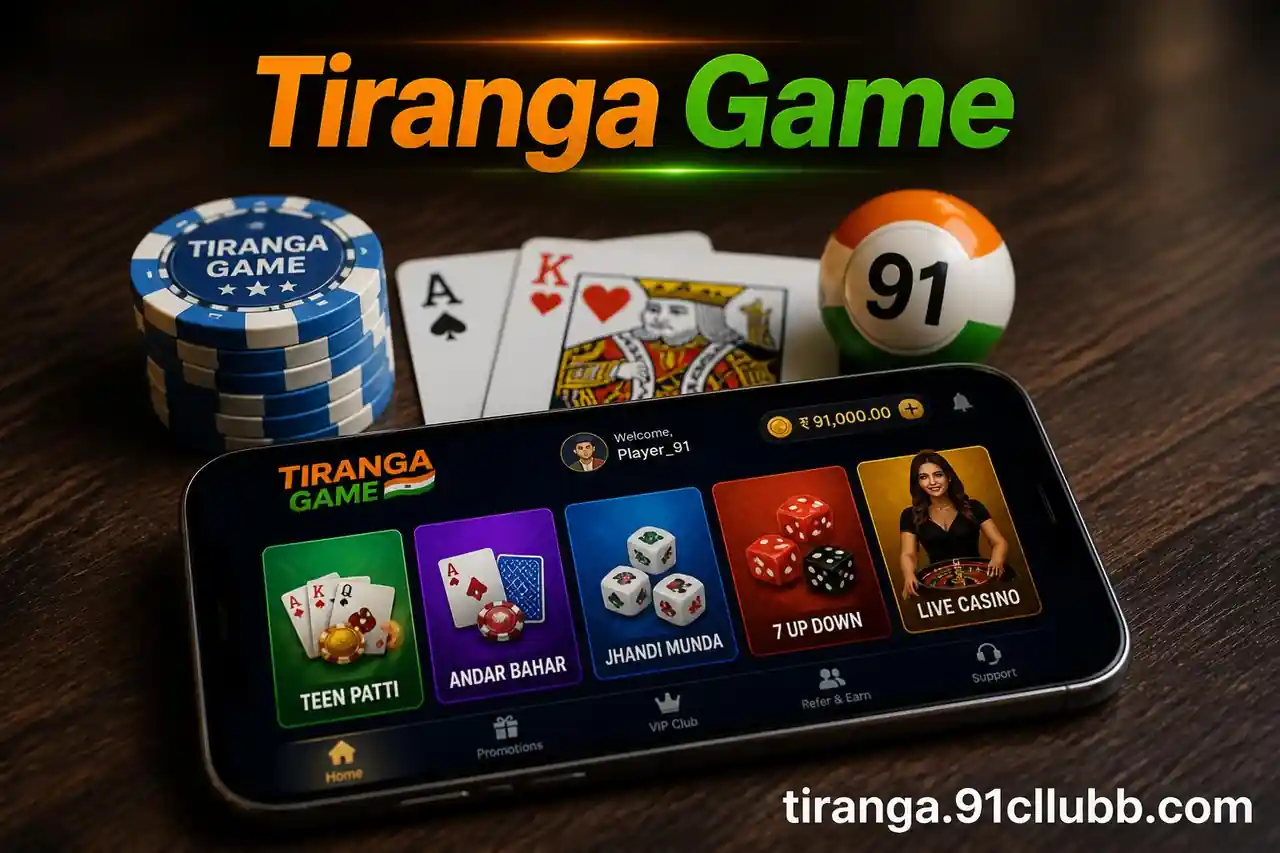 Tiranga Game